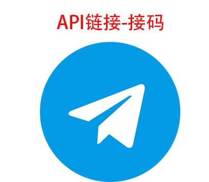 安全可靠